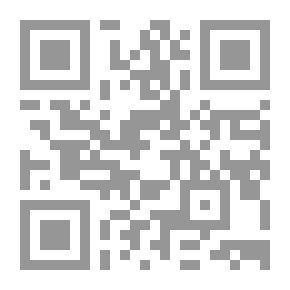 Qr Code إعادة هندسة العمليات الإدارية