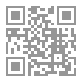 Qr Code الفعالية التربوية