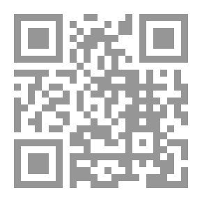 Qr Code دراسات قانونية مقارنة في قوانين هيئات الرقابة العليا وقانون مراقب الدولة الإسرائيلي والإعلانات الدولية