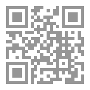 Qr Code تلقيح الفهوم في تنقيح صيغ العموم