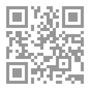Qr Code Reading Club Level 4 1/8