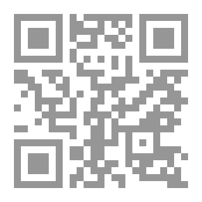 Qr Code حاطب ليل ضجر