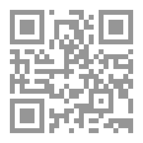 Qr Code المرافقة المدرسية للتلاميذ ذوي صعوبات التعلم الأكاديمية والمتفوقين دراسياً