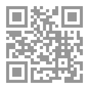 Qr Code شعر أبي عبد الله بن الحداد الأندلسي