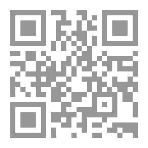 Qr Code وقائع جبل مويا
