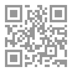 Qr Code Stars In The Sky Of History