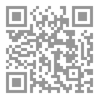 Qr Code النحو الفرنسي
