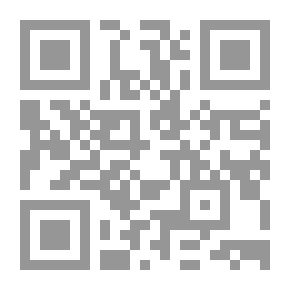 Qr Code بواعث الإغتراب وجموح التكوين `دراسة نقدية تحليلية فى شعر د/ يوسف حسن العارف`