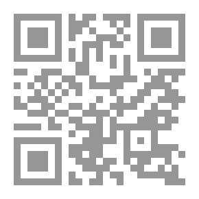 Qr Code جغرافيا جمهورية الاكوادور