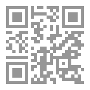 Qr Code الأرض الموعودة: خطة صهيونية من الثمانينات