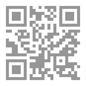 Qr Code صور من المشكلات السياسية فى العالم المعاصر