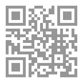 Qr Code التنس