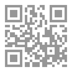 Qr Code دليل المفاوض