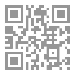 Qr Code نهضة أمة .. كيف نفكر استراتيجيا