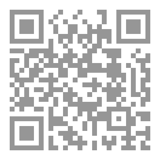 Qr Code كان نفسي تكوني لي