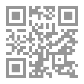 Qr Code تعلم الاسبانية