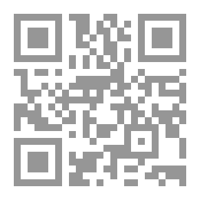 Qr Code Trustworthy Gossip