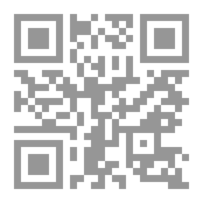 Qr Code وظائف العقل في القرآن