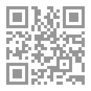 Qr Code القيم الإسلامية ودورها في ترشيد السلوك الاستهلاكى