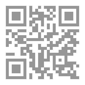 Qr Code In The Andalusian Quarter