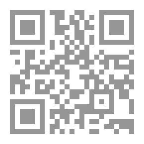 Qr Code الشارع يا فخامة الرئيس في جذور وتداعيات الربيع العربي لـ سليمان الهتلان