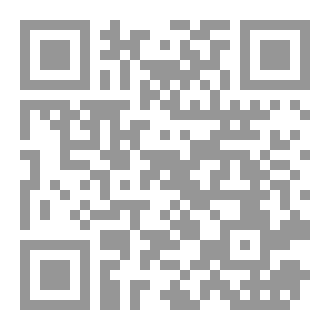 Qr Code شقه رقم 13