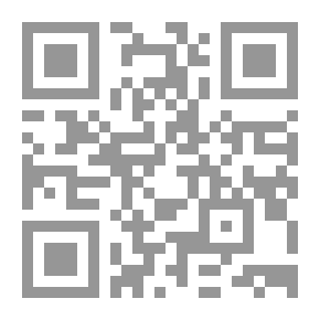 Qr Code المؤرخ السورى أبو شامة 599- 665هـ/ 1203- 1268م `دراسة فى المؤلفات والمنهج`