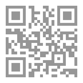 Qr Code دعاء المسلم في اليوم والليلة - لونان