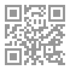 Qr Code الملحمة والشريعة قصة للفتيان عن حضارة ما بين النهرين في العصور القديمة