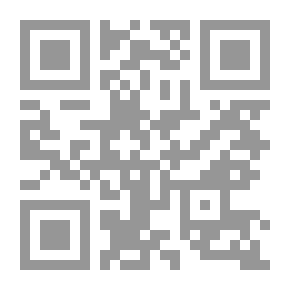 Qr Code الإسماعيليون والمغول ونصير الدين الطوسي