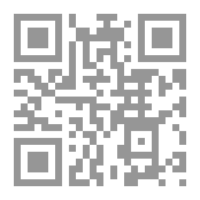 Qr Code الإيجاز في آيات الأعجاز
