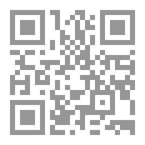 Qr Code تجليات علم السرد - قراءات تنظيرية وتطبيقية