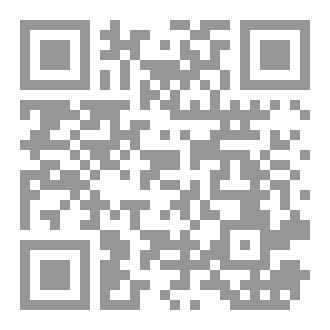 Qr Code Tafsir Inspiratif