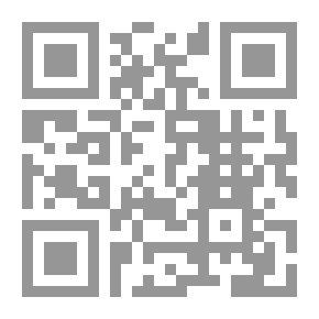 Qr Code الإجراءات المدنية والتجارية الدولية في دولة الإمارات العربية المتحدة