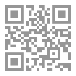 Qr Code سقوط الموصل - العراق ومحصلة الاعباء الداخلية والخارجية