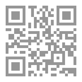 Qr Code اللغة العالمة في الحضارة العربية الإسلامية في الأندلس