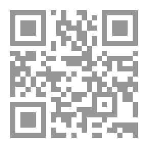 Qr Code مجموعة مربع