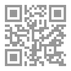 Qr Code Descartes Dialogue