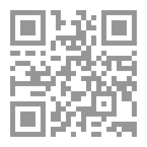 Qr Code ليشيكيه
