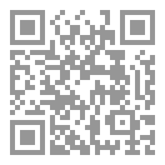 Qr Code ألا تـرأف