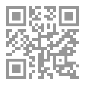 Qr Code Strategy And Tactics In Chess `mid Round`