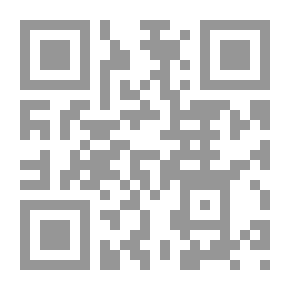 Qr Code تحولات الشعرية في الاندلس