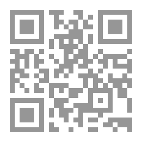 Qr Code Törpék és óriások