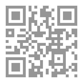 Qr Code تفريج الكروب