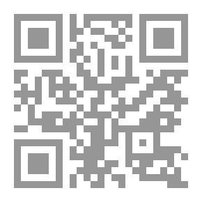 Qr Code أضواء جنوبية