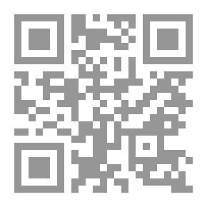 Qr Code Al-Resala Magazine, Issue 69, Second Year 1934