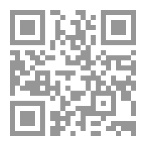 Qr Code Teddy Bear Teddy Bear