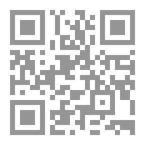 Qr Code عقد اللآلئ والزبرجد في ترجمة الإمام الجليل أحمد