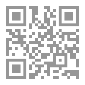 Qr Code D'Ri and I: A Tale of Daring Deeds in the Second War with the British. Being the Memoirs of Colonel Ramon Bell, U.S.A.