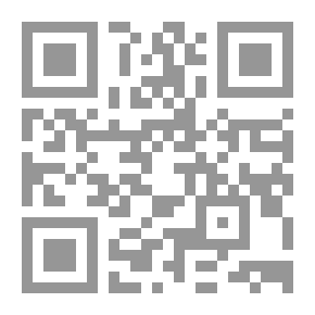 Qr Code العاري: شعر